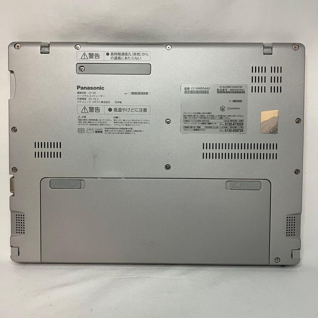 Let's note SR4 第13世代 i5 16GB フルHD+ オフィス