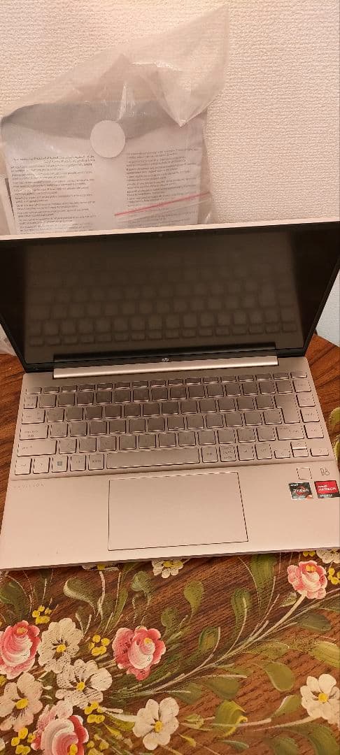 HP オフィス　13.3インチ　ピンクベージュ