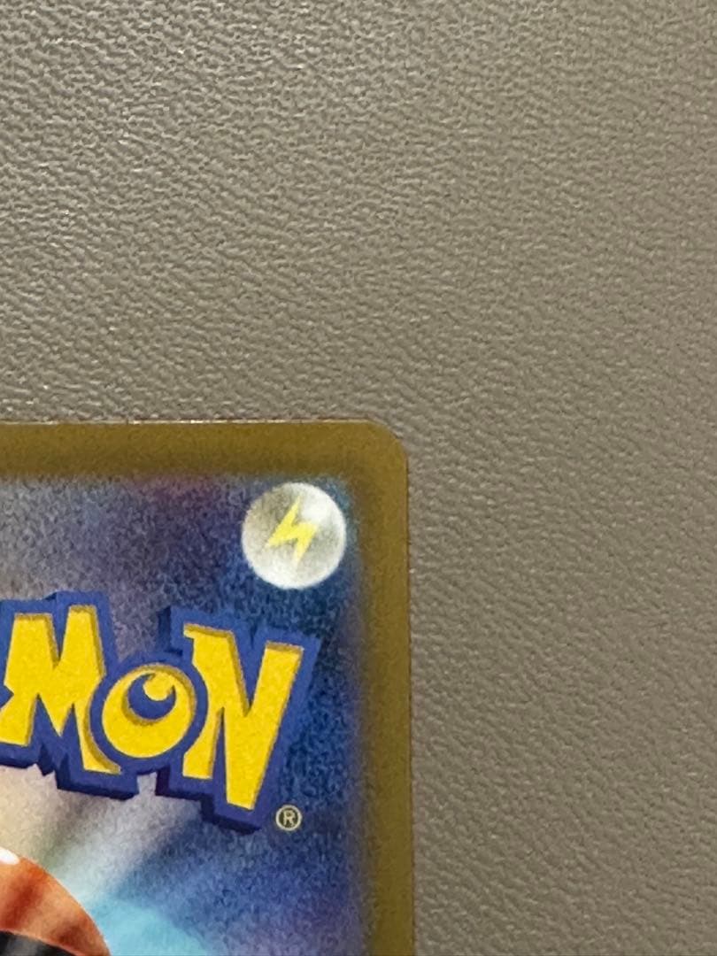 メガカイリューex MUR MEGAドリームex メガドリーム　250/193