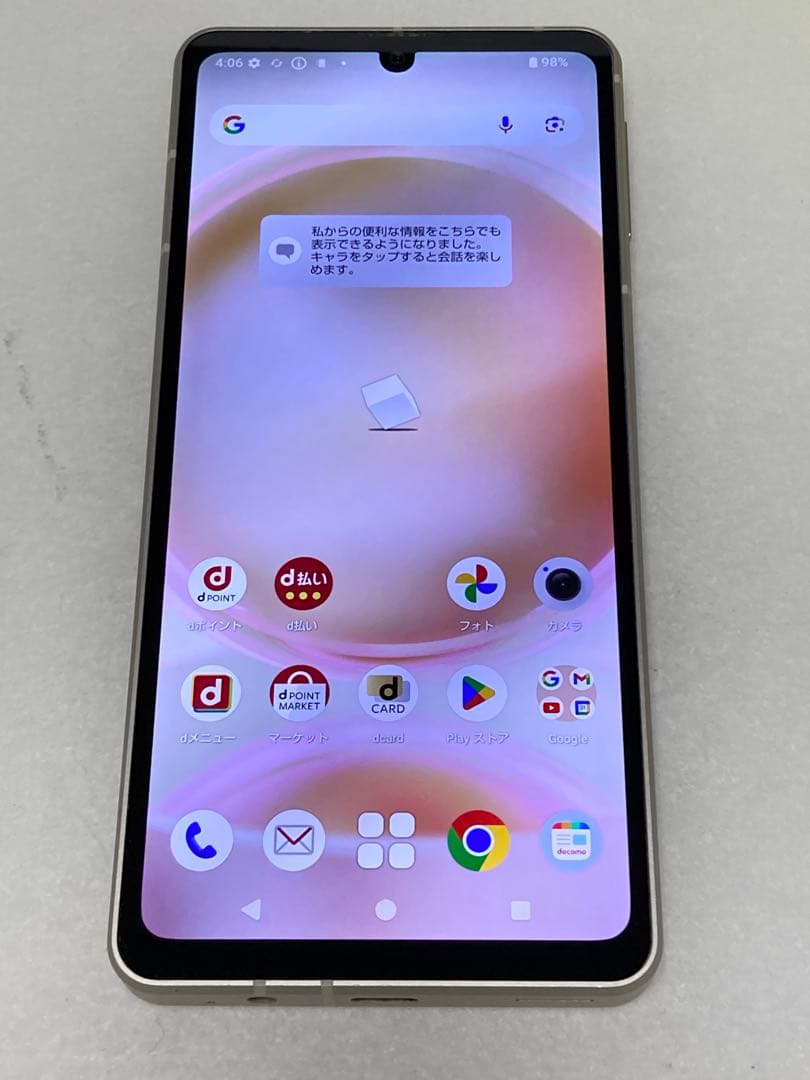 AQUOS sense8 SH-54D Wi-Fiにて★ SIMトレイなし