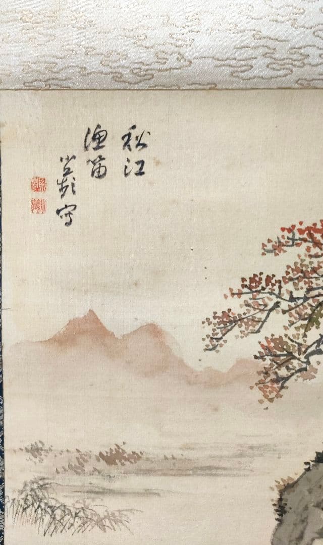 掛軸【 野口小蘋】山水画 『淺降春秋山水雙幅』共箱
