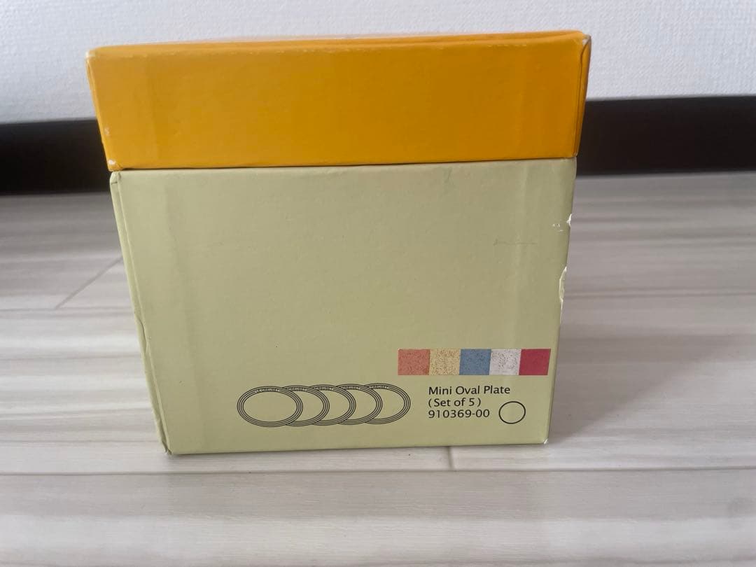 le creuset ミニ・オーバルプレート