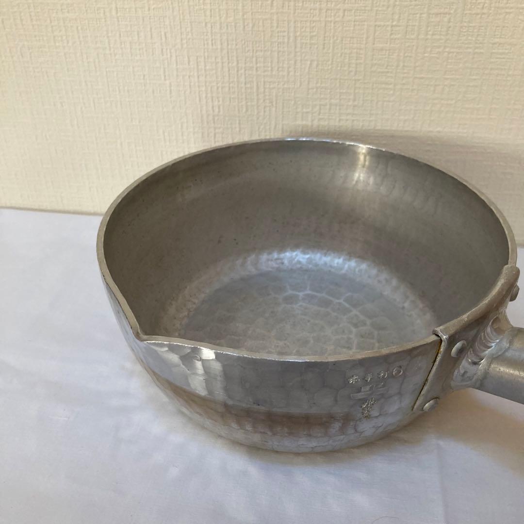 姫野作. 本手打アルミ行平鍋 6寸/ 釜浅商店