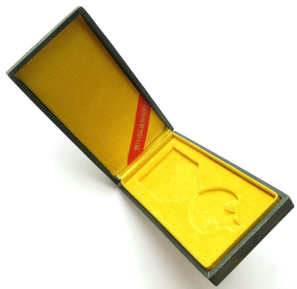 日本軍 勲章 満州帝国皇帝訪日記念章