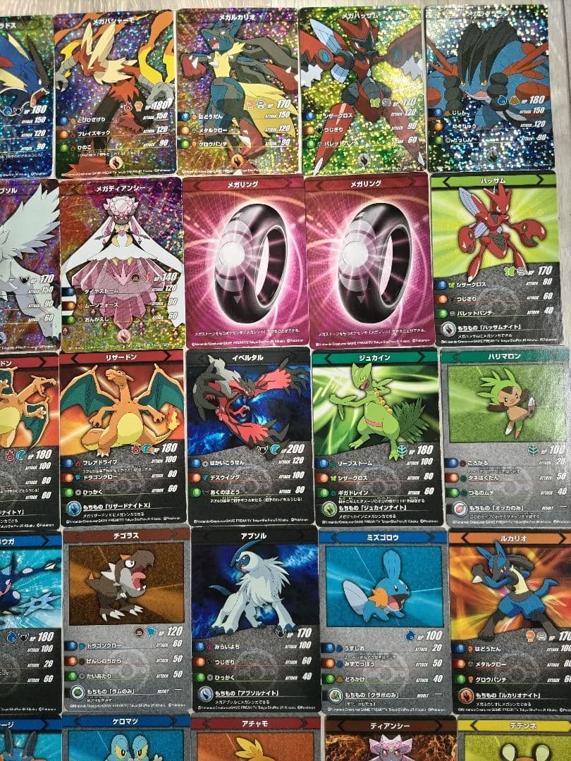 ポケモンバトルカードスタジアムXY カードのみ　メタグロス　メガメタグロス