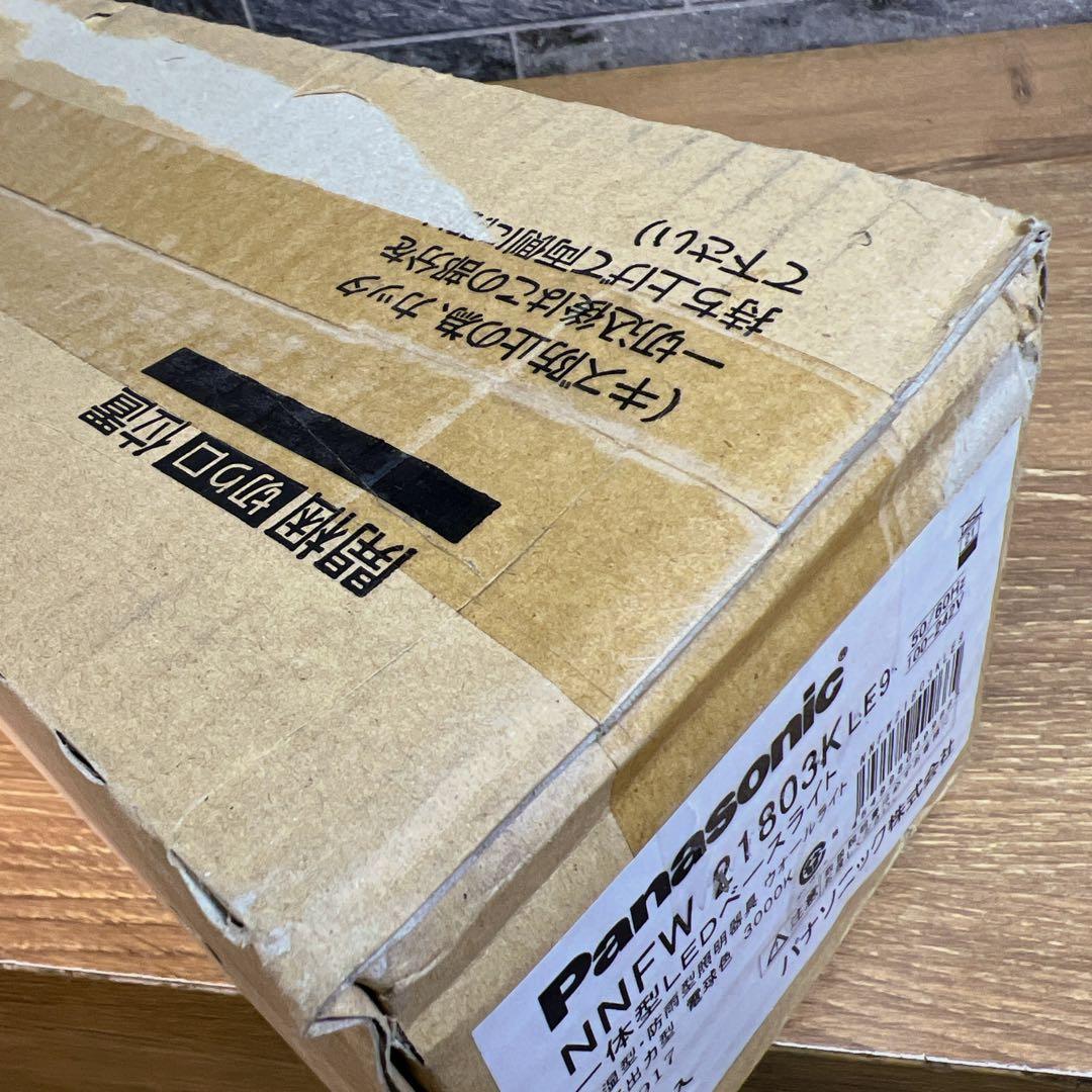 【未開封】Panasonic　パナソニック　天井直付型・壁直付型　ウォールライト