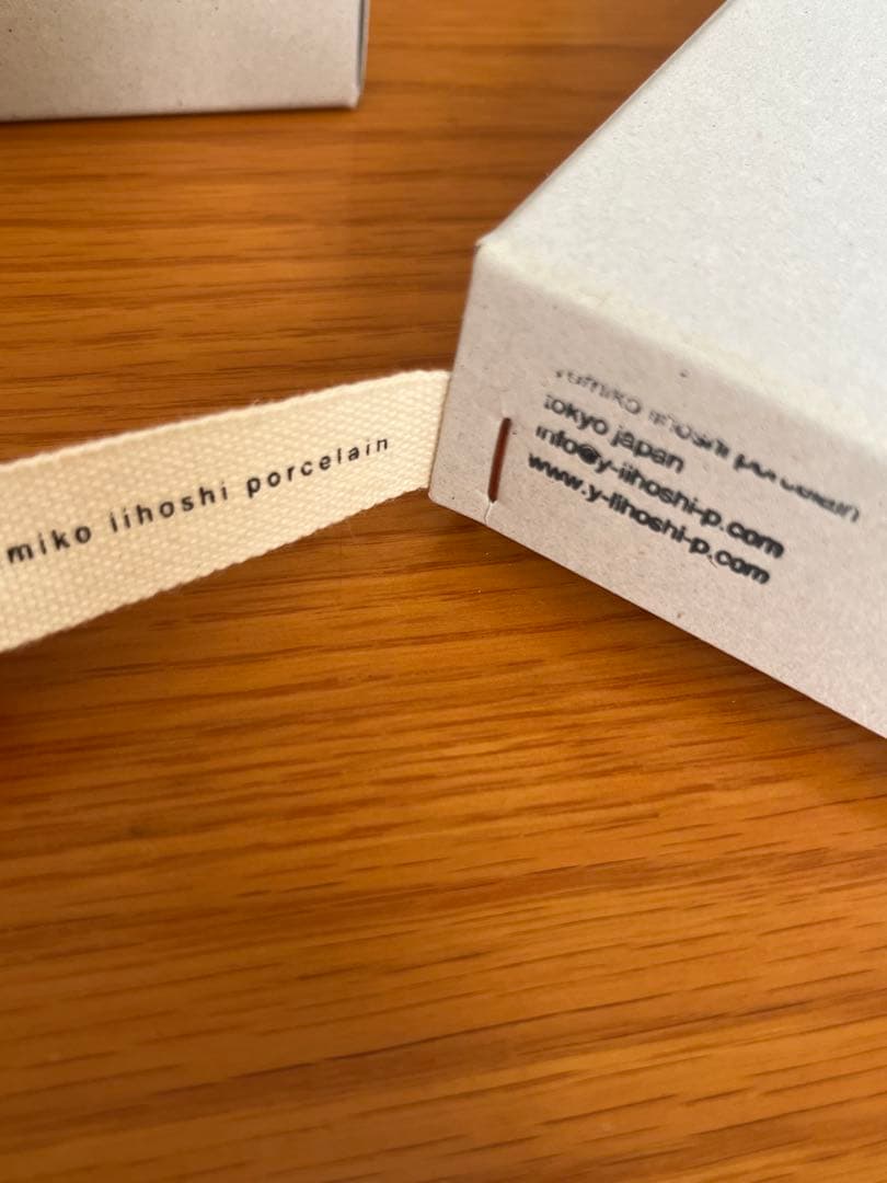 イイホシユミコ