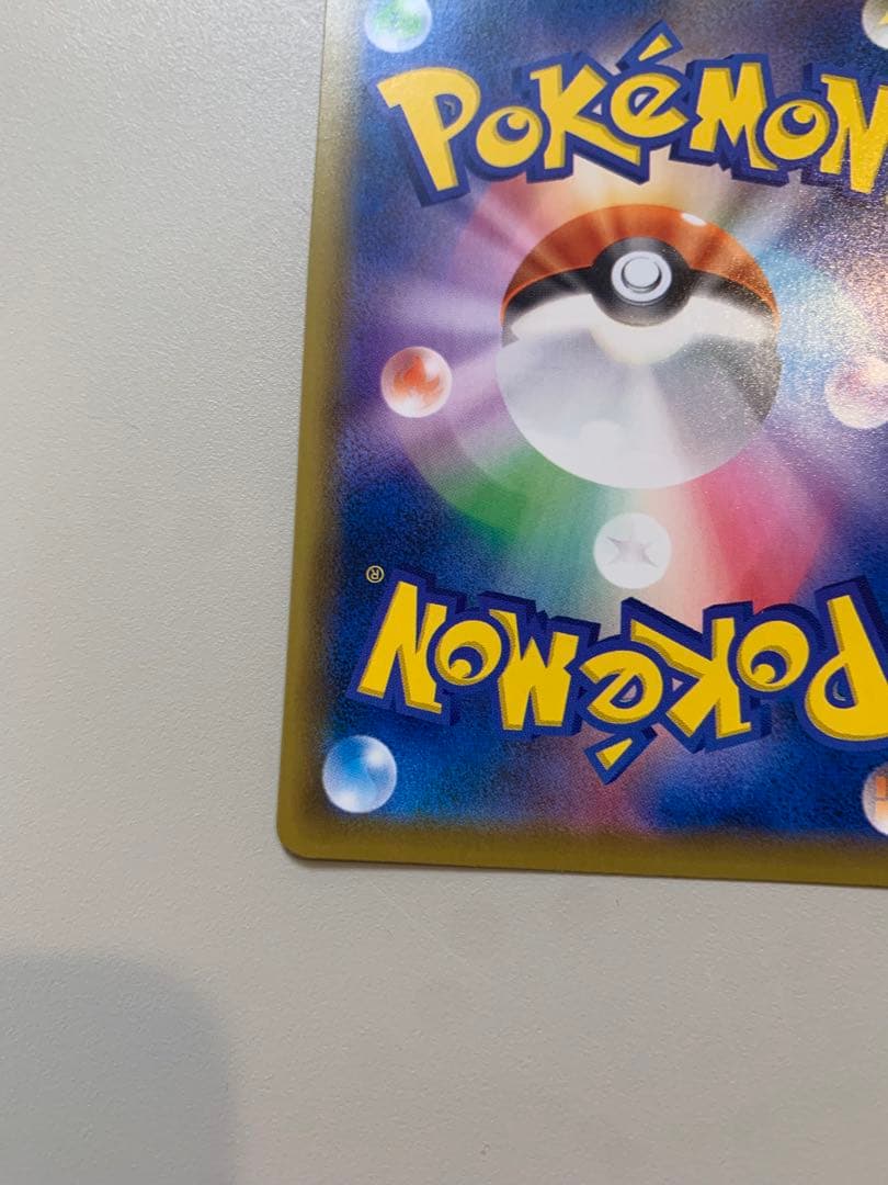 モンスターボール 25th ゴールデンボックス収録プロモ