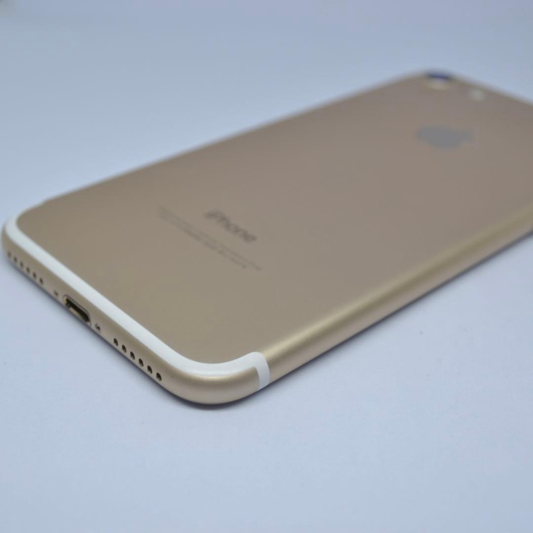 [SIMフリー] 奇跡の上美品✨ iPhone7 32GB Gold 動作確認◎