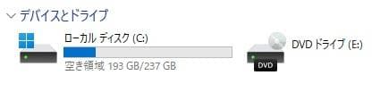 dynabook B65/DN 8世代 i3 Win11 16GB Office