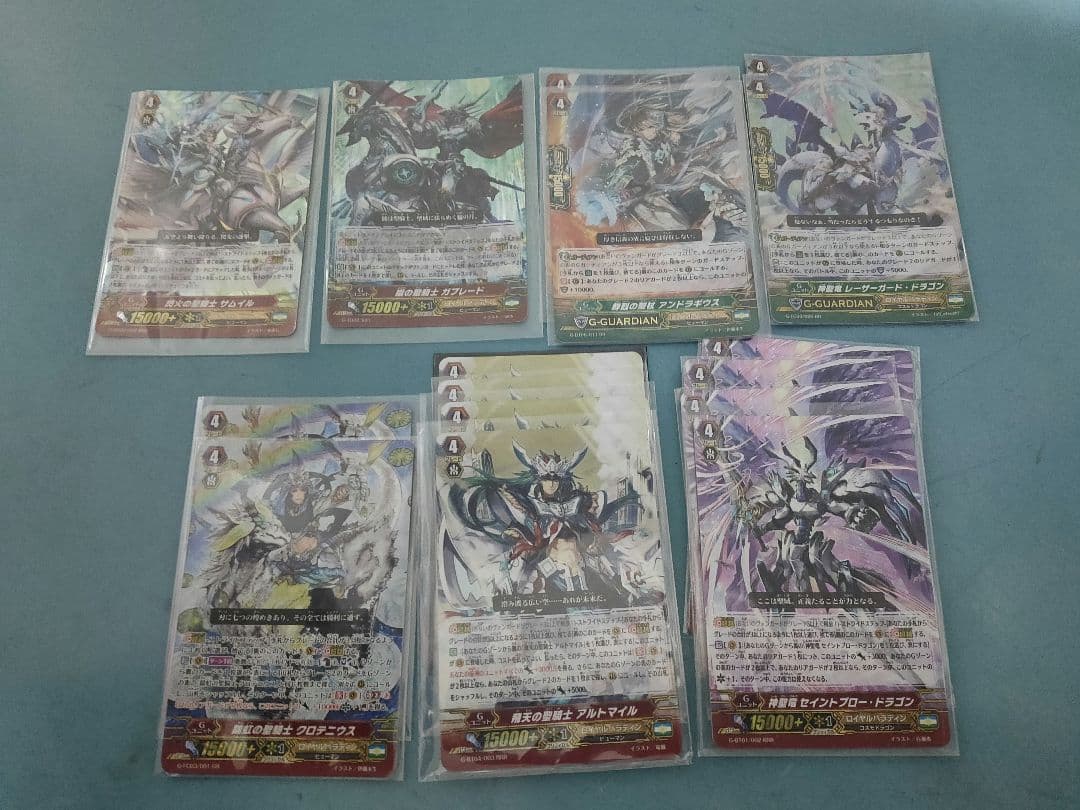 飛天の聖騎士 アルトマイル デッキ 青天の騎士 アルトマイル ヴァンガード 初期