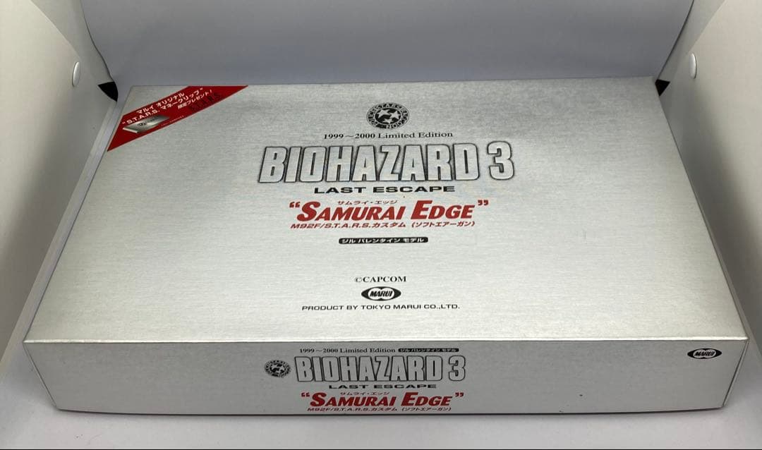 【完全限定品】東京マルイ　バイオハザード　サムライエッジ　ジルバレンタインモデル