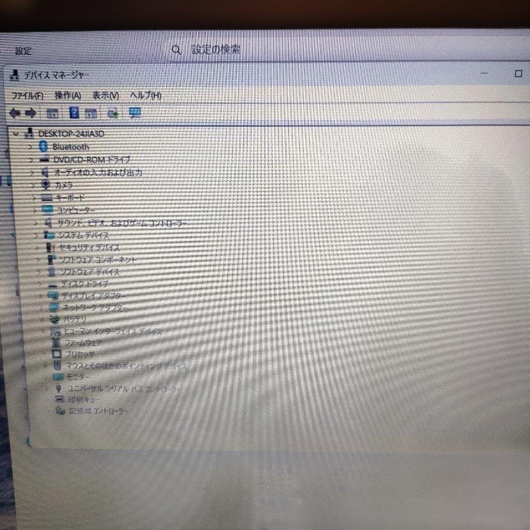 ミミコ HPノートPC