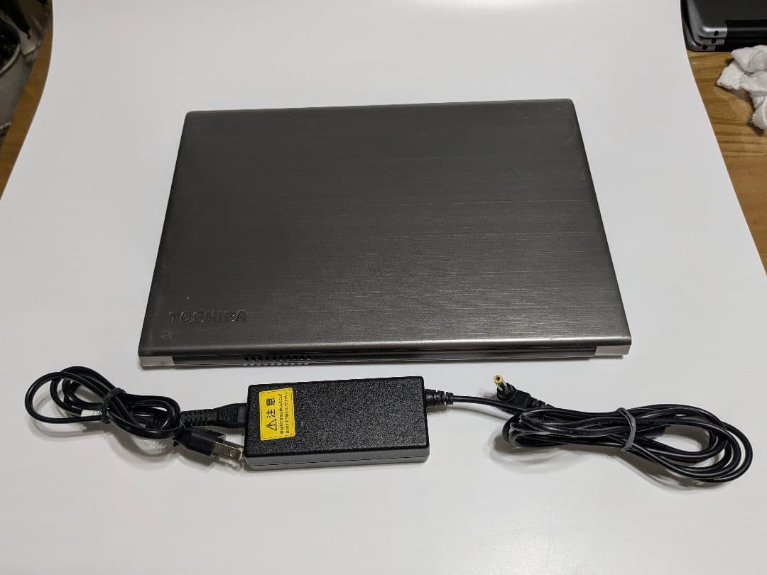 軽量・堅牢ビジネスノート dynabook R63/F