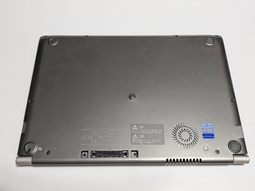 軽量・堅牢ビジネスノート dynabook R63/F