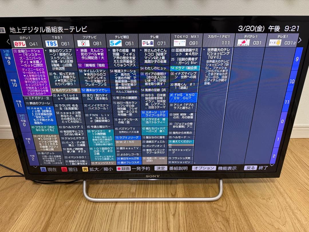 SONY 液晶テレビ KJ-32W700C