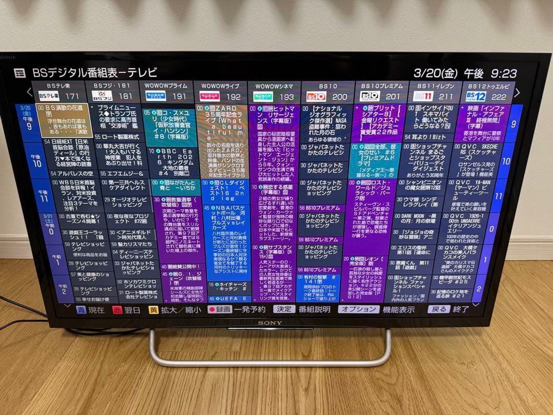 SONY 液晶テレビ KJ-32W700C