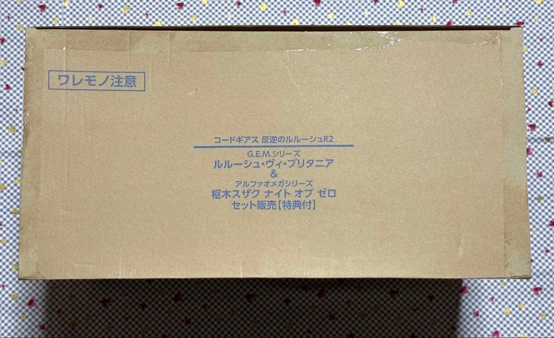 【新品】G.E.M. コードギアス ルルーシュ＆アルファオメガ スザク セット