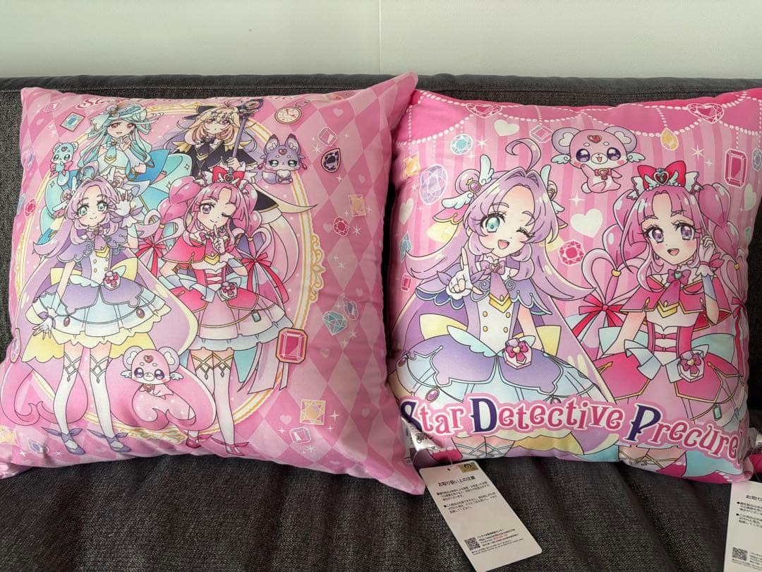 名探偵プリキュア　クッション　２つまとめ売り
