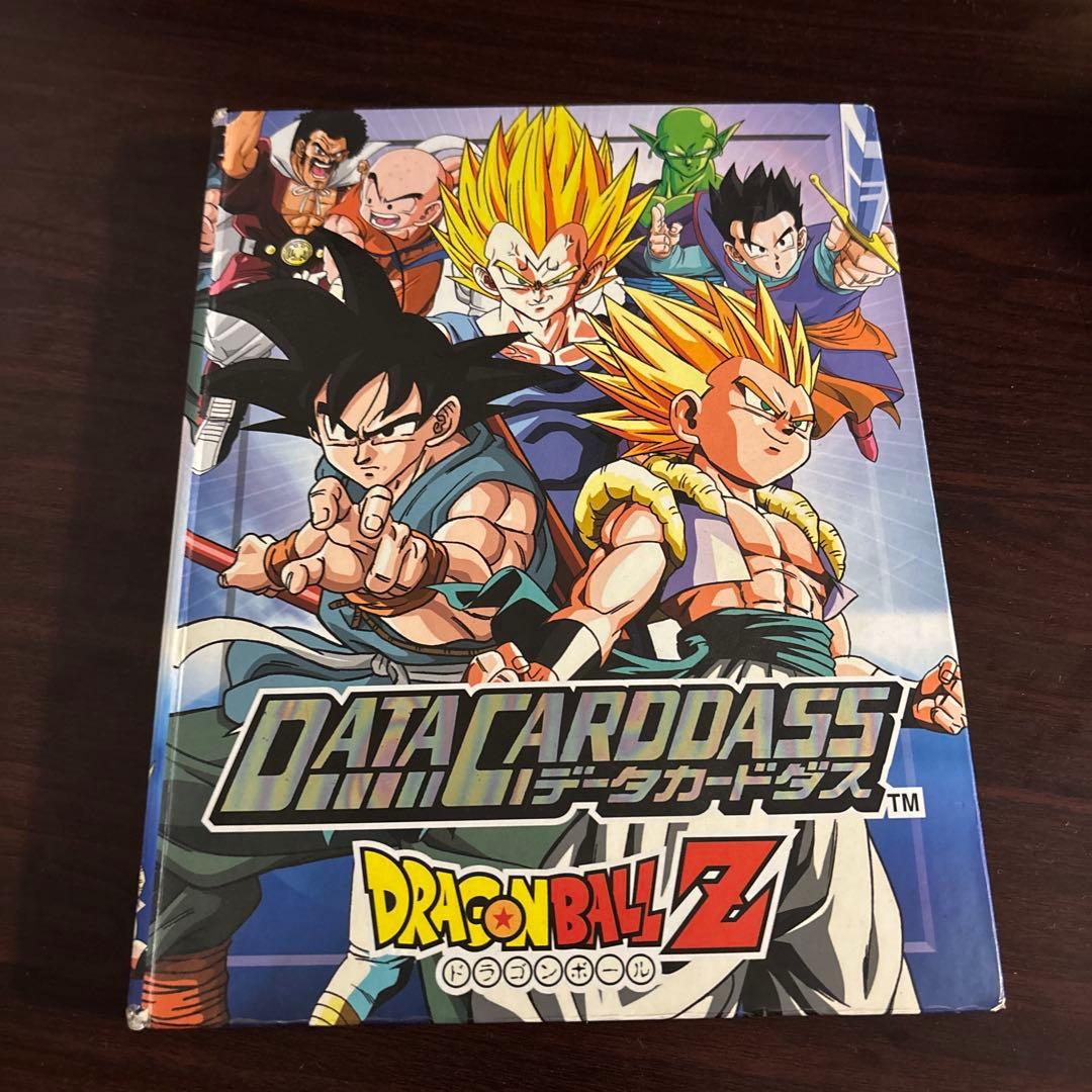 希少　爆レア　ドラゴンボールZ　カードダス　初期