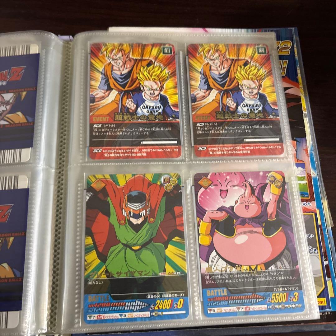 希少　爆レア　ドラゴンボールZ　カードダス　初期