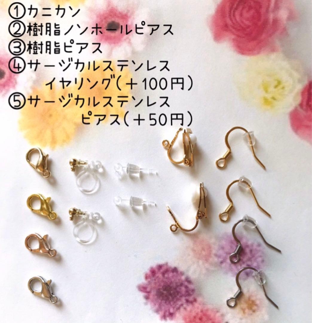 ねこちゃんチャーム　キンモクセイb
