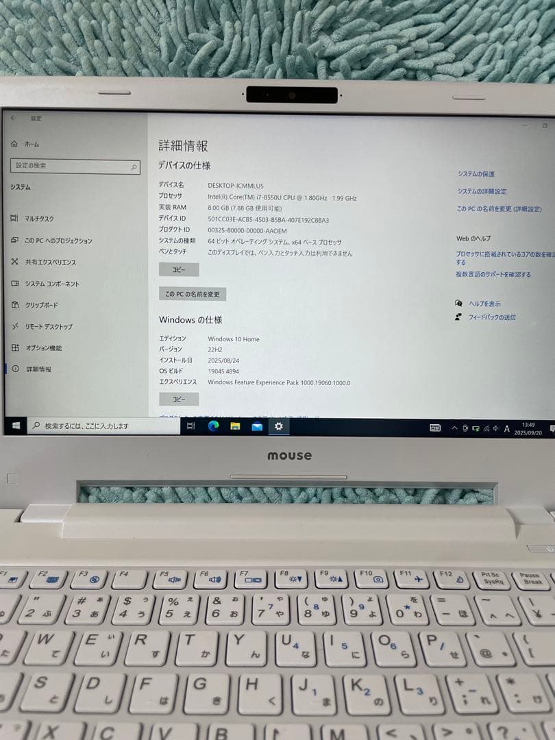 mouse ノートPC Intel Core iシリーズ