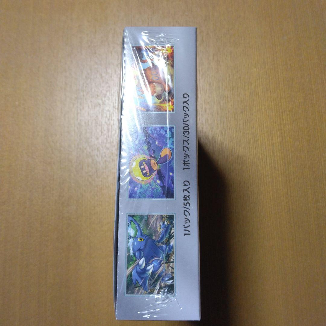 クレイバースト　BOX シュリンク付き　未開封