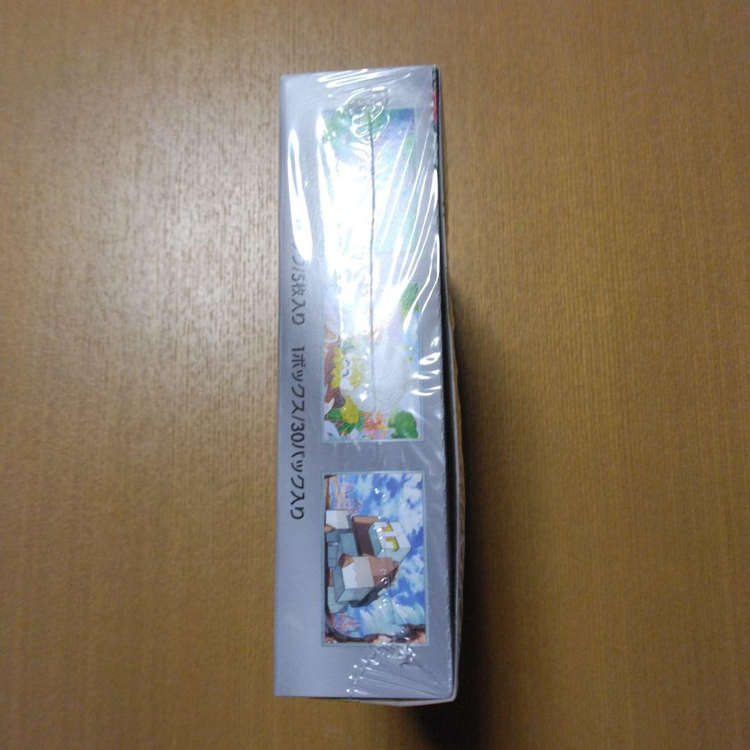 クレイバースト　BOX シュリンク付き　未開封