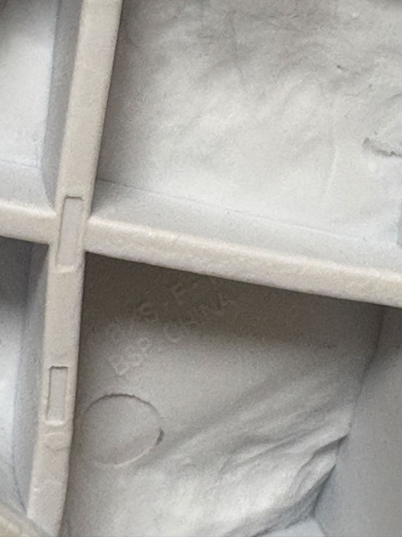 国内正規品　ドラゴンボール一番くじ　シェンロン ラストワン賞　(旧神龍)