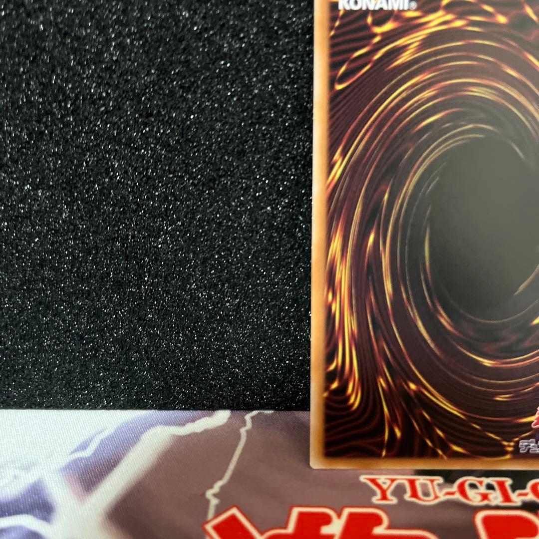 W：Pファンシーボール　プリシク