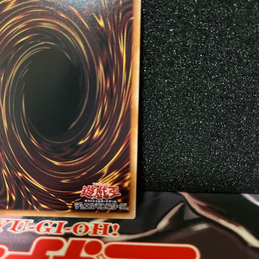 W：Pファンシーボール　プリシク