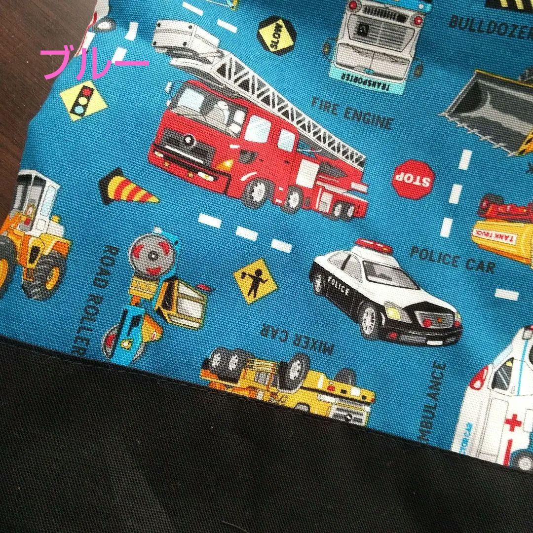 入園入学グッズ⭐️オーダー受付ページ 働く車 ハンドメイド