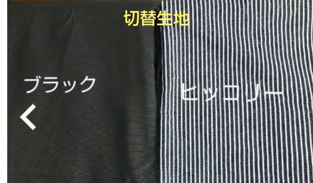 入園入学グッズ⭐️オーダー受付ページ 働く車 ハンドメイド