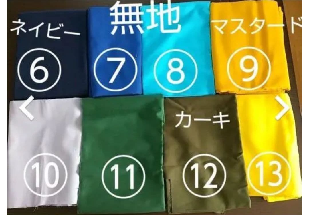 入園入学グッズ⭐️オーダー受付ページ 働く車 ハンドメイド