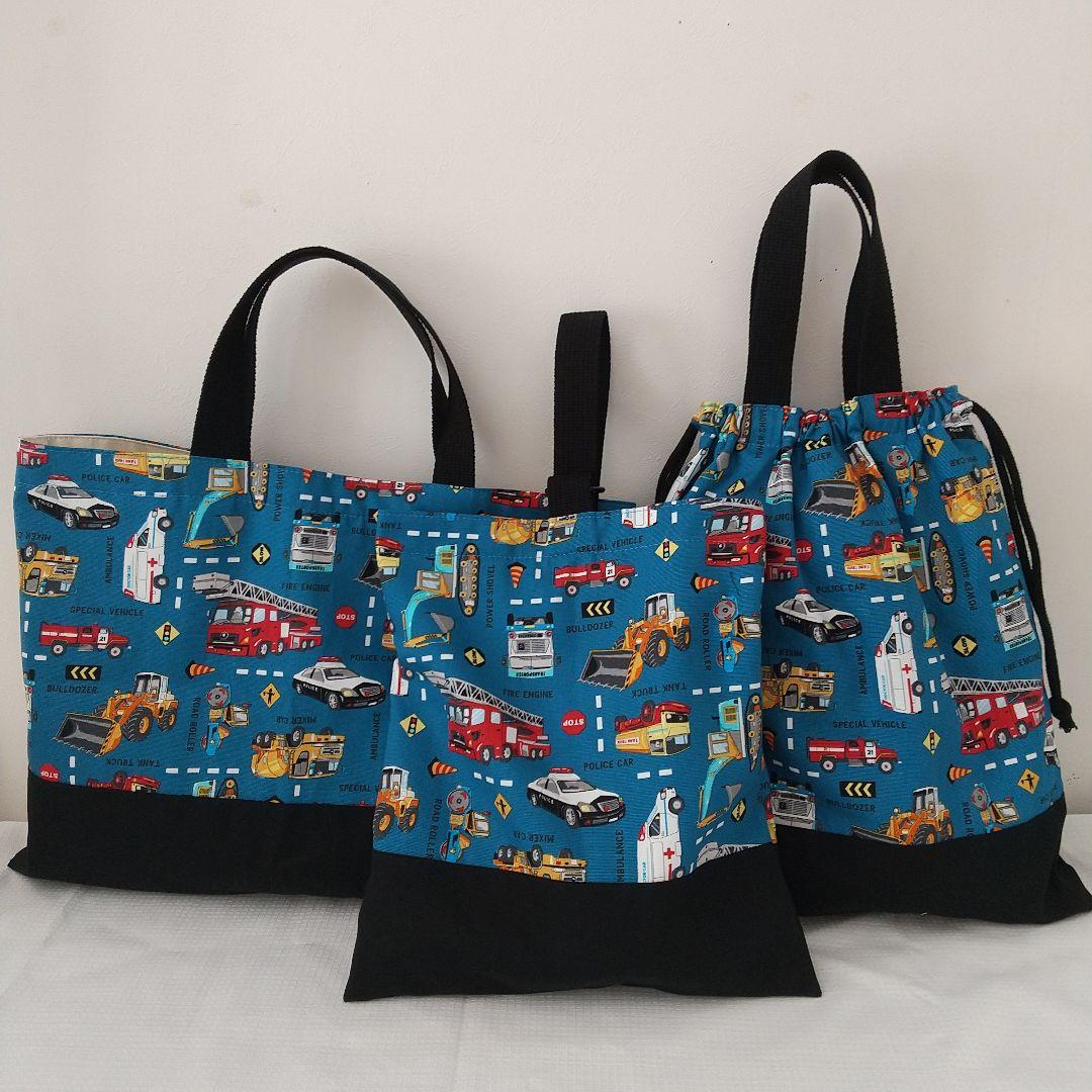 入園入学グッズ⭐️オーダー受付ページ 働く車 ハンドメイド