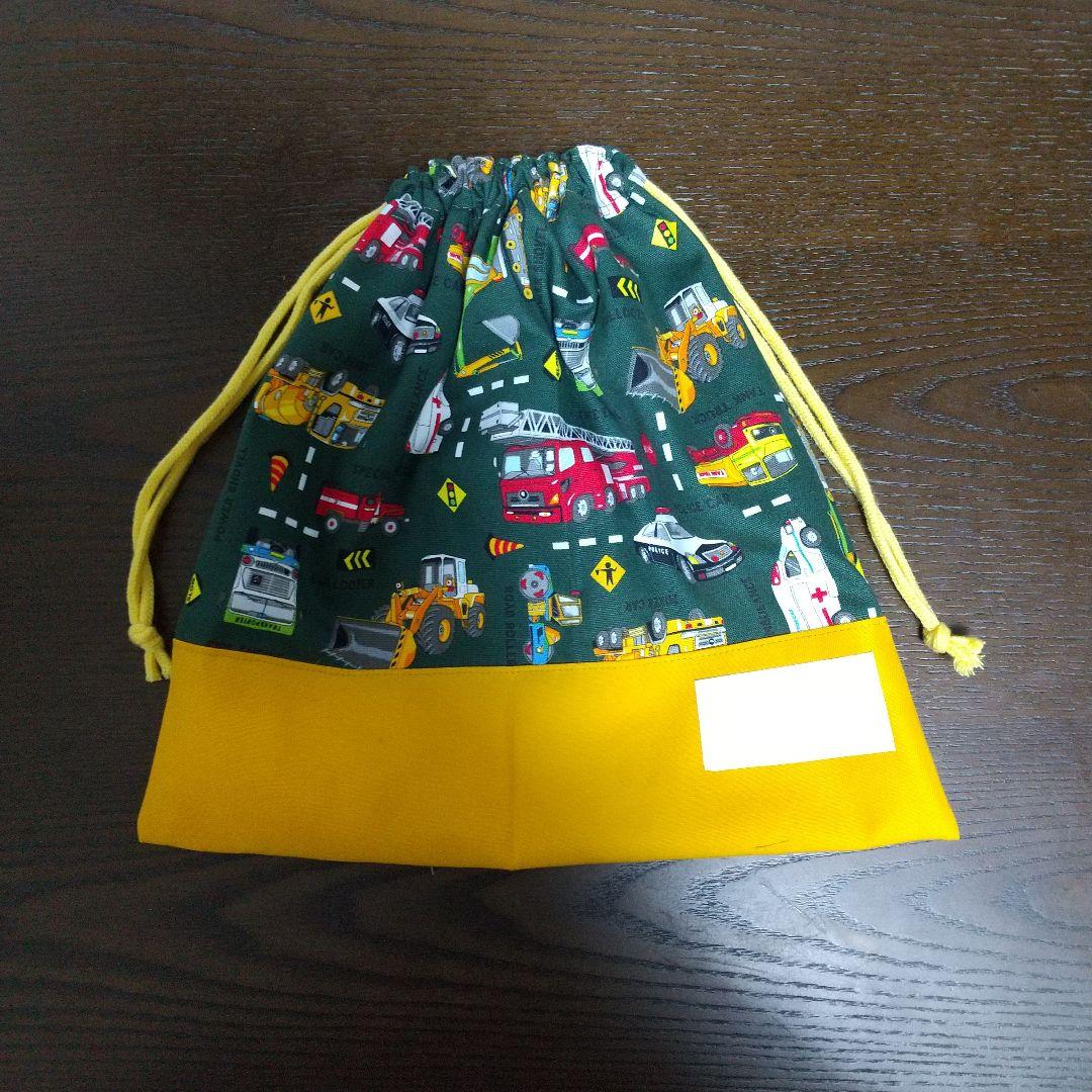 入園入学グッズ⭐️オーダー受付ページ 働く車 ハンドメイド