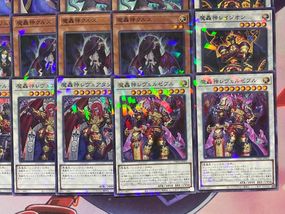 【24時間以内発送】遊戯王　魔轟神　大会構築デッキ