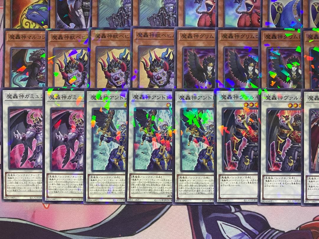 【24時間以内発送】遊戯王　魔轟神　大会構築デッキ