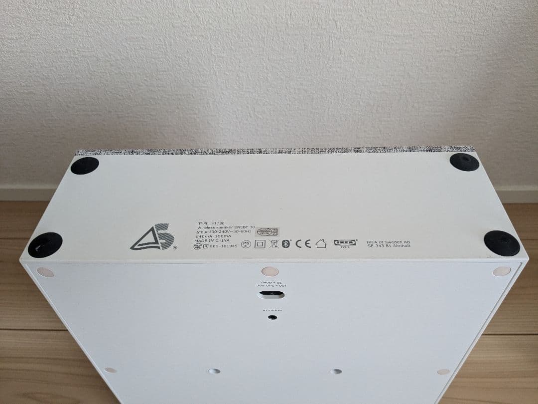 IKEA ENEBY 30 Bluetooth ホワイト　壁掛けフック付き