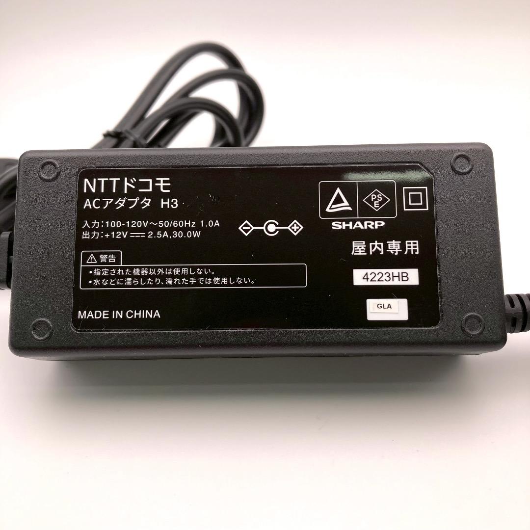 美品 docomo HR02 5G ホームルーター 5G 付属品付き