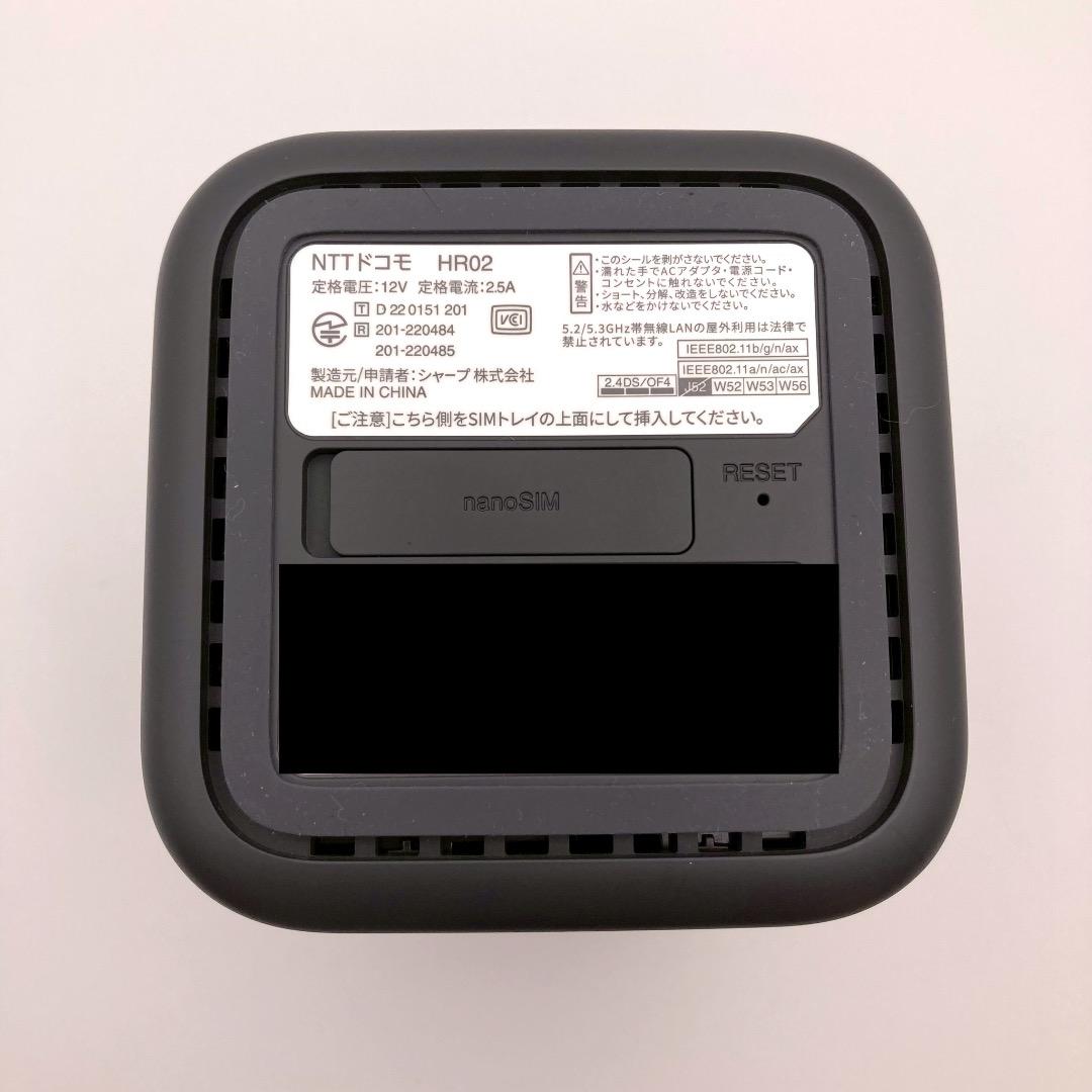 美品 docomo HR02 5G ホームルーター 5G 付属品付き