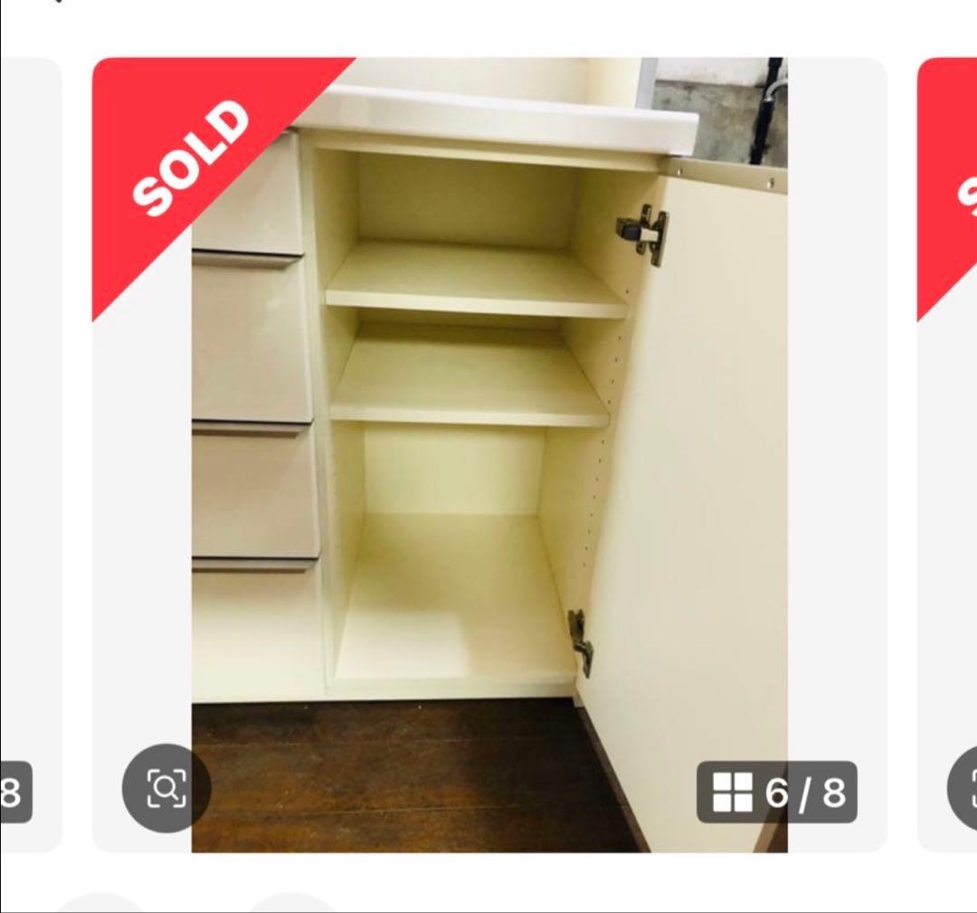 食器棚(キッチンボード)