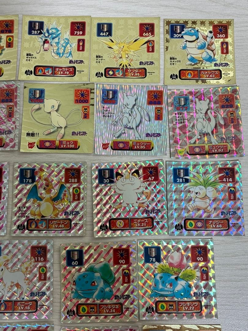ポケモン　シール　ポケットモンスター　アマダ　1995/1996/1997