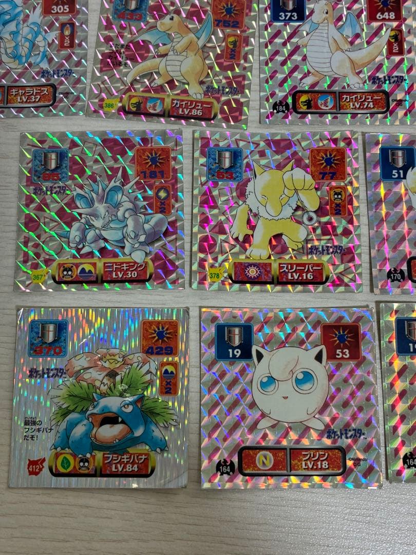 ポケモン　シール　ポケットモンスター　アマダ　1995/1996/1997