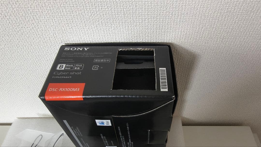 【美品】RX100III DSC-RX100M3 SONY ソニー