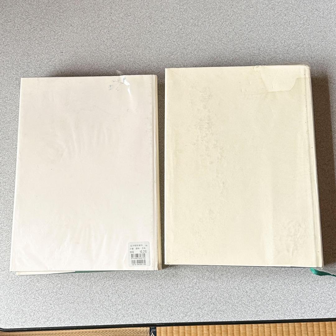 ホルスト・ヤンセン画集 2冊セット HORST JANSSEN