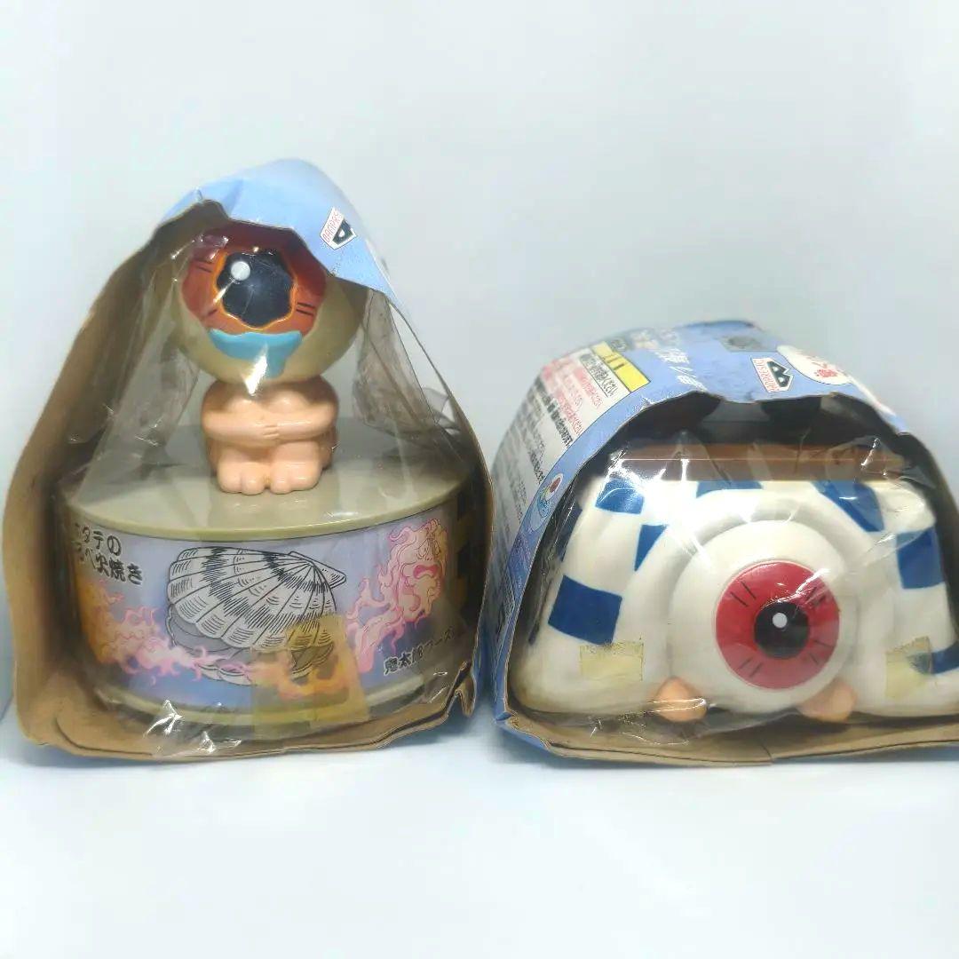 レトロ雑貨✨2種コンプ 目玉親父 冷蔵庫の見張り番 ゲゲゲの鬼太郎