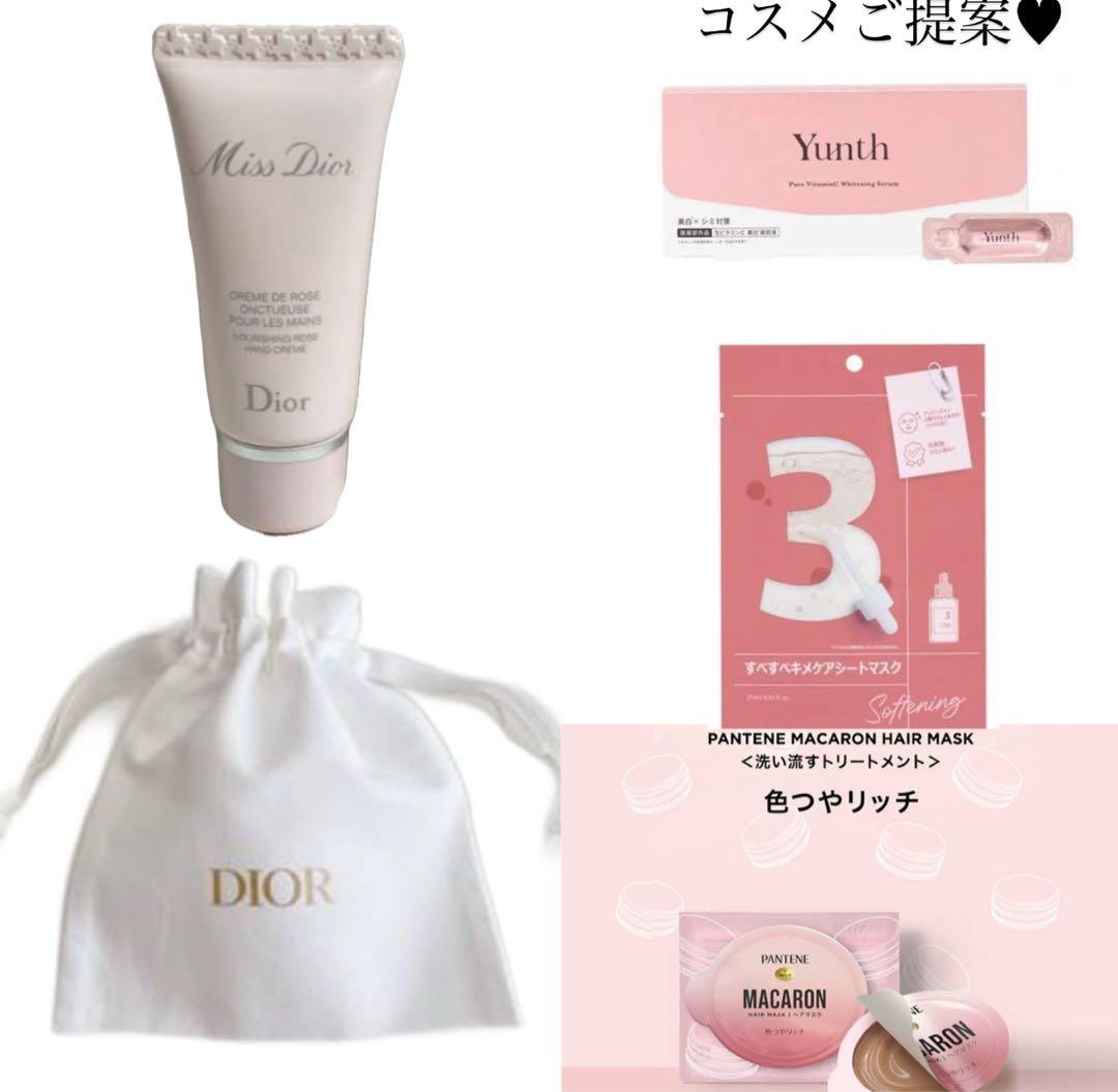 とろ様へ♥12/13