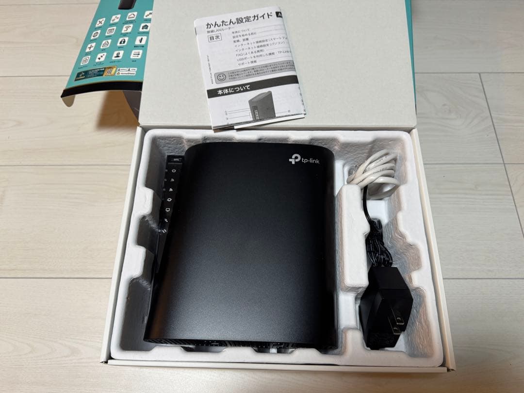 TP-Link Archer AX80 Wi-Fi 6 ルーター